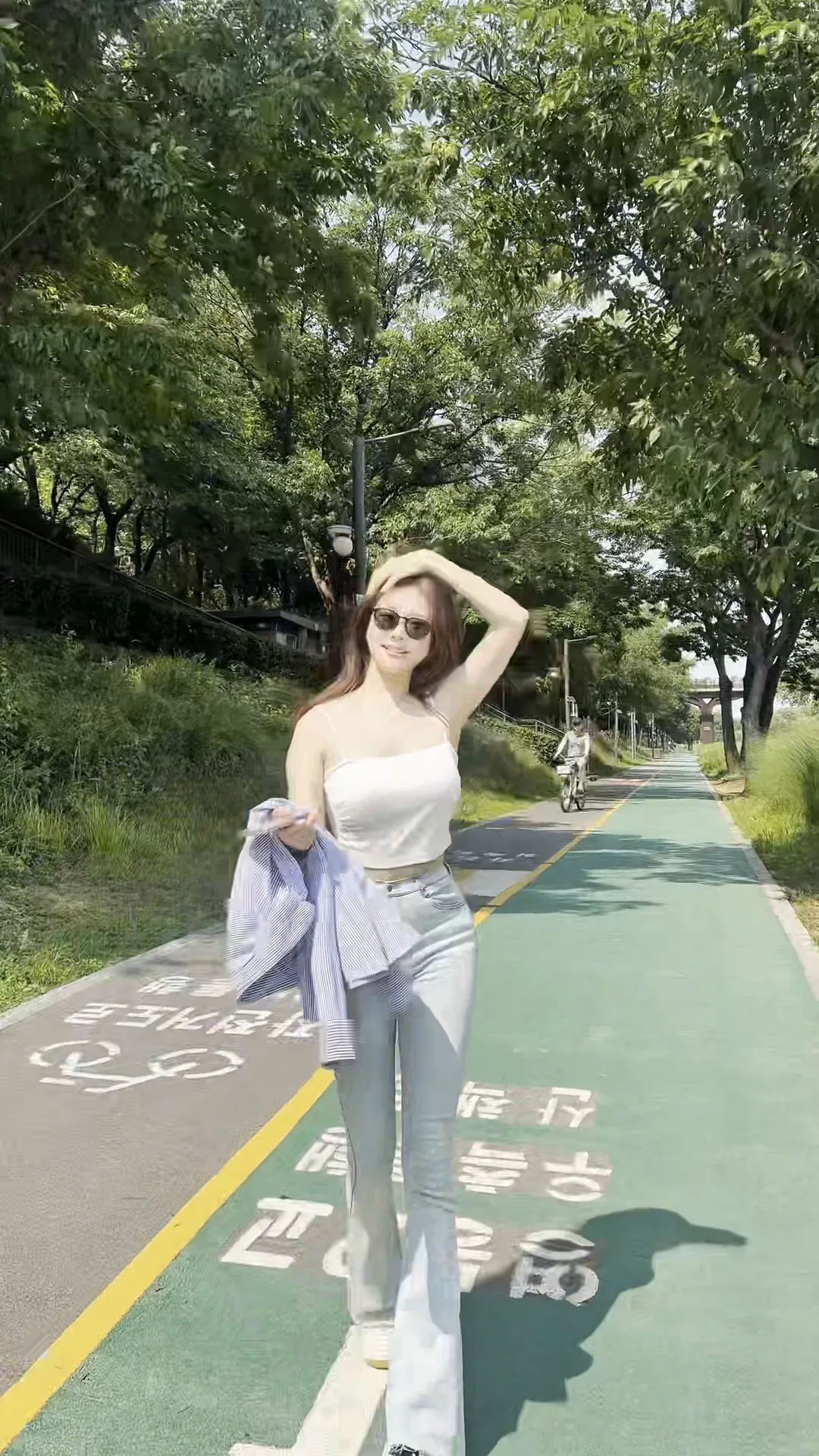 look 9